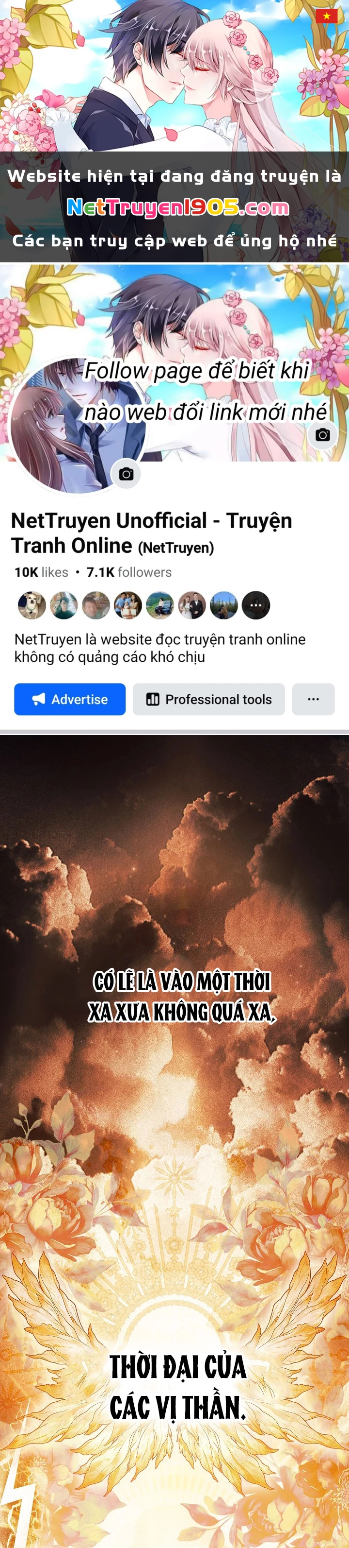 Chỉ Dành Riêng Em, Daphne Chapter 0 - 1