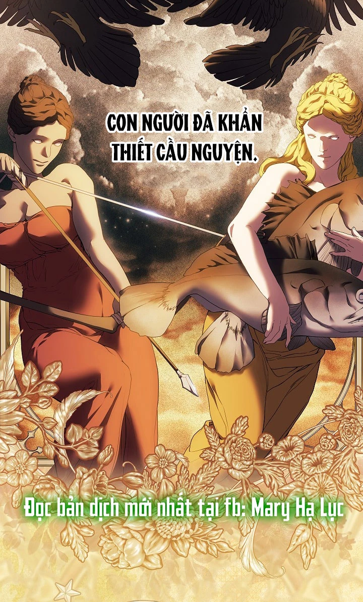 Chỉ Dành Riêng Em, Daphne Chapter 0 - 3