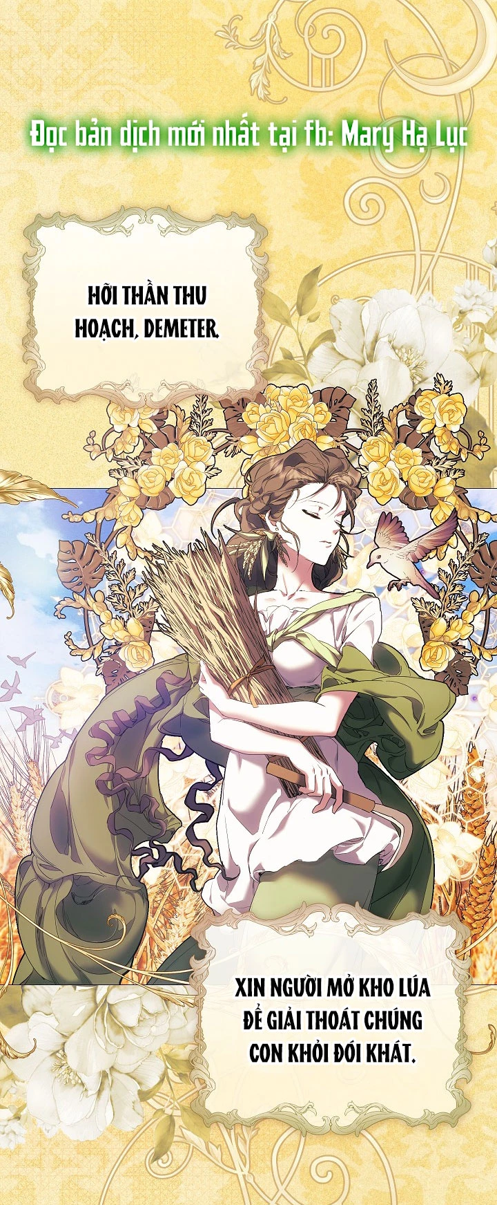 Chỉ Dành Riêng Em, Daphne Chapter 0 - 6