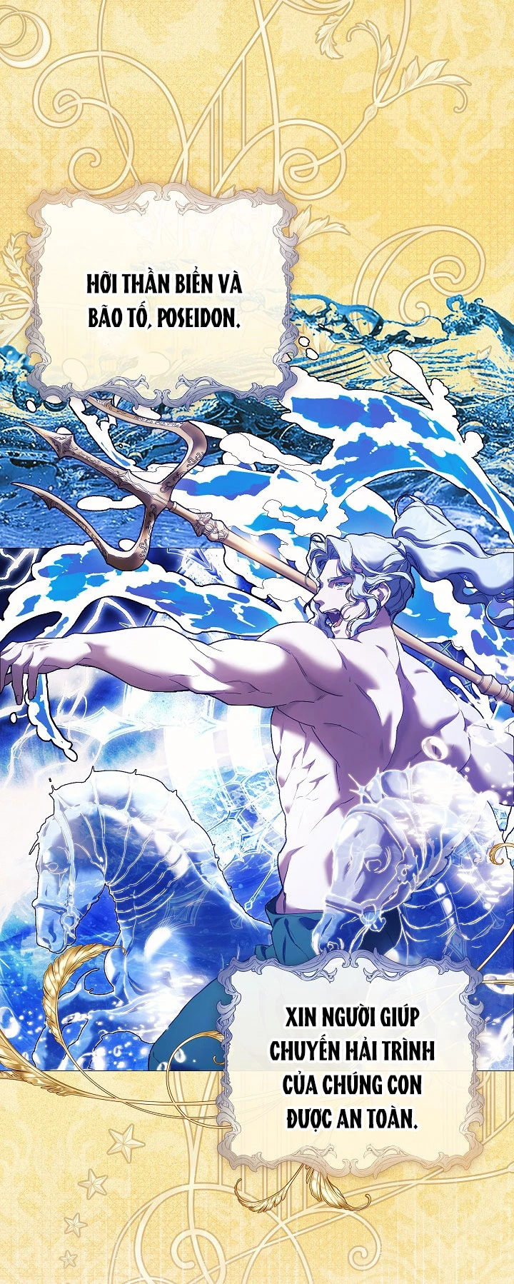 Chỉ Dành Riêng Em, Daphne Chapter 0 - 7