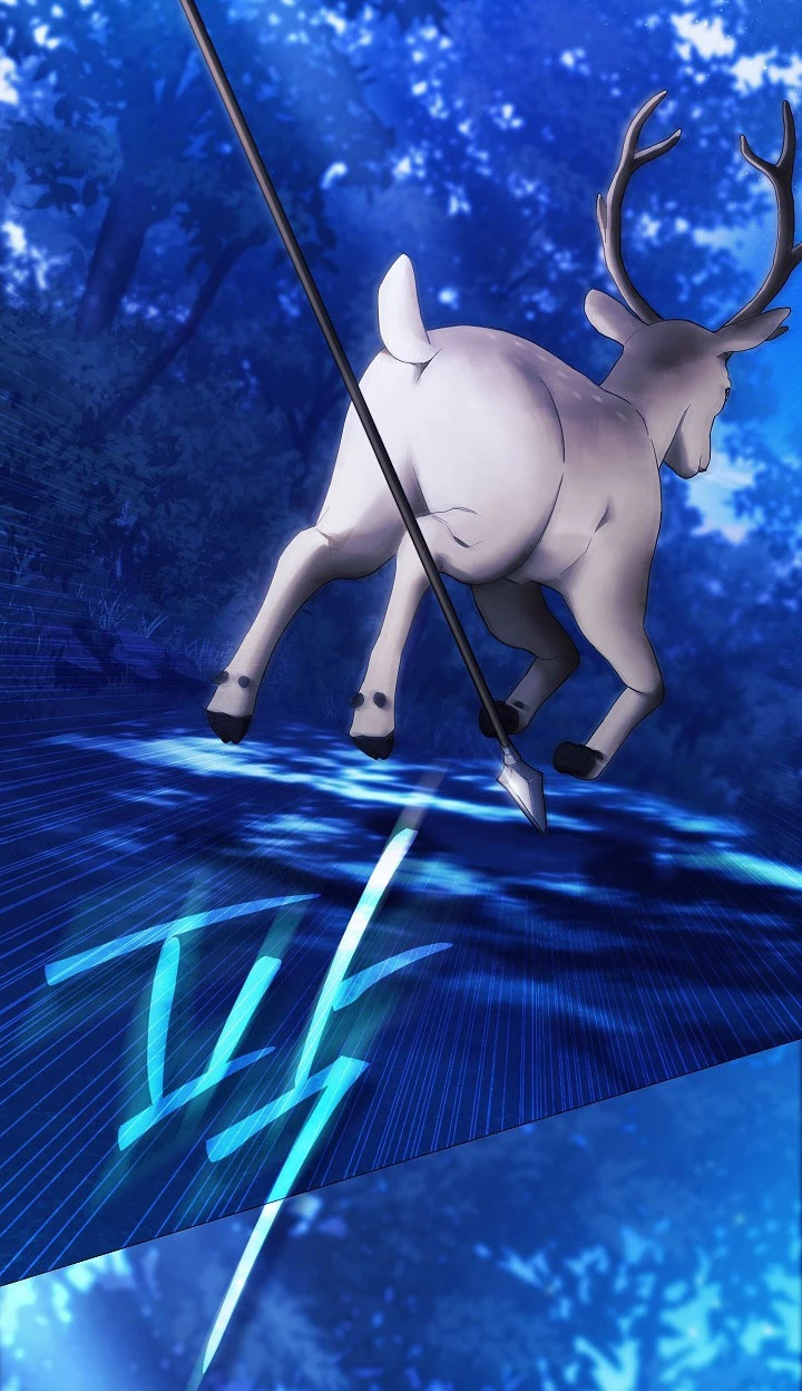 Chỉ Dành Riêng Em, Daphne Chapter 2.1 - 2