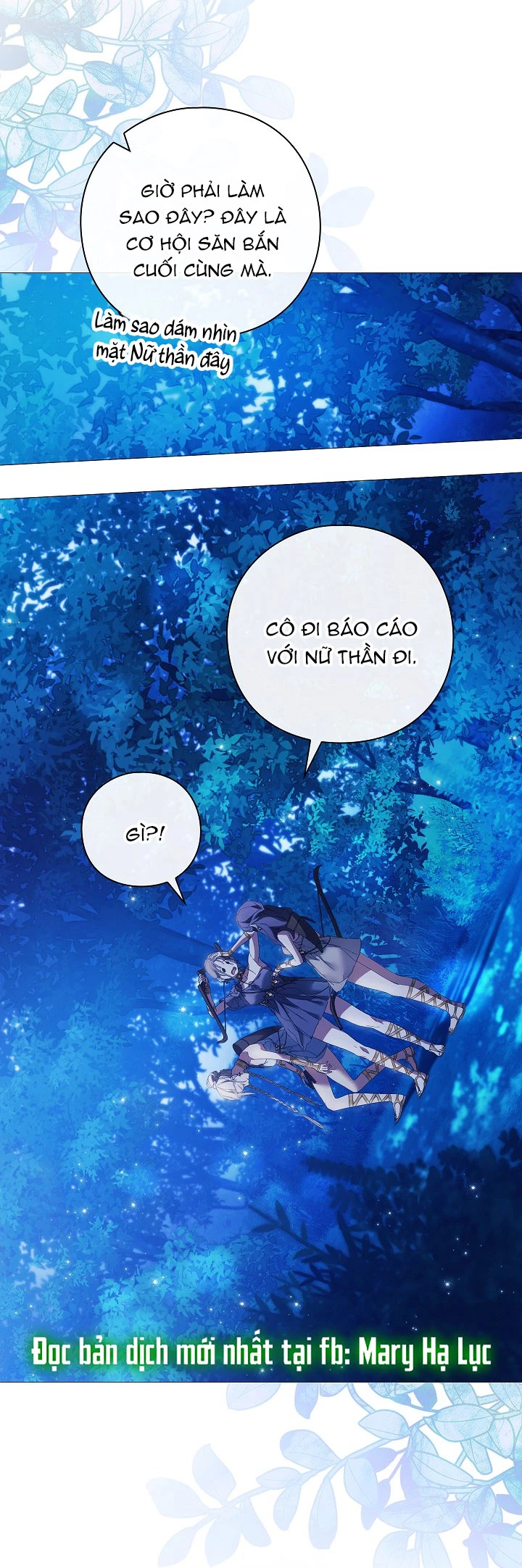 Chỉ Dành Riêng Em, Daphne Chapter 2.1 - 4