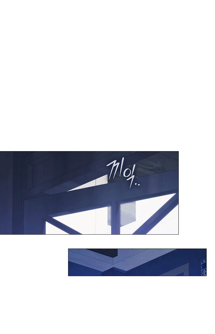 Chỉ Dành Riêng Em, Daphne Chapter 2.1 - 30