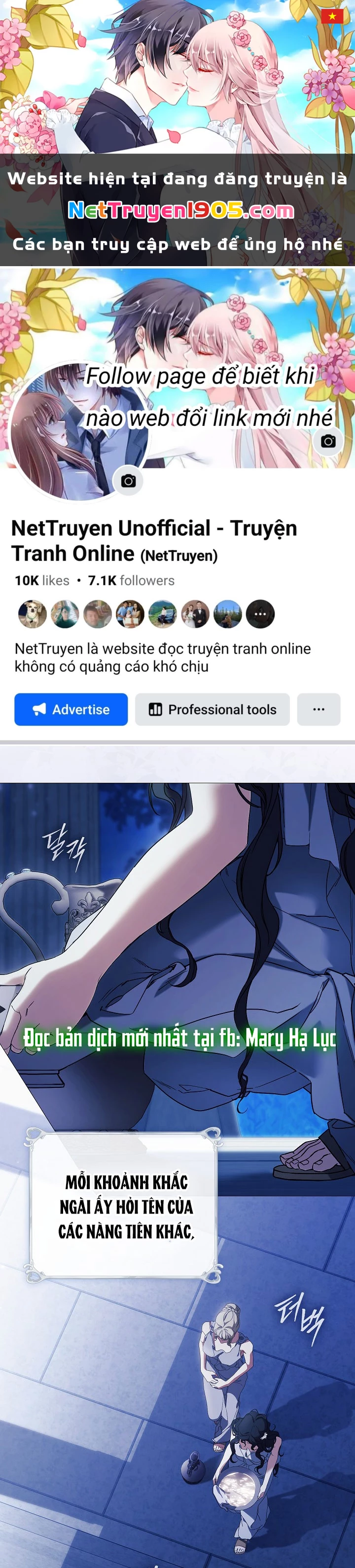 Chỉ Dành Riêng Em, Daphne Chapter 2.2 - 1