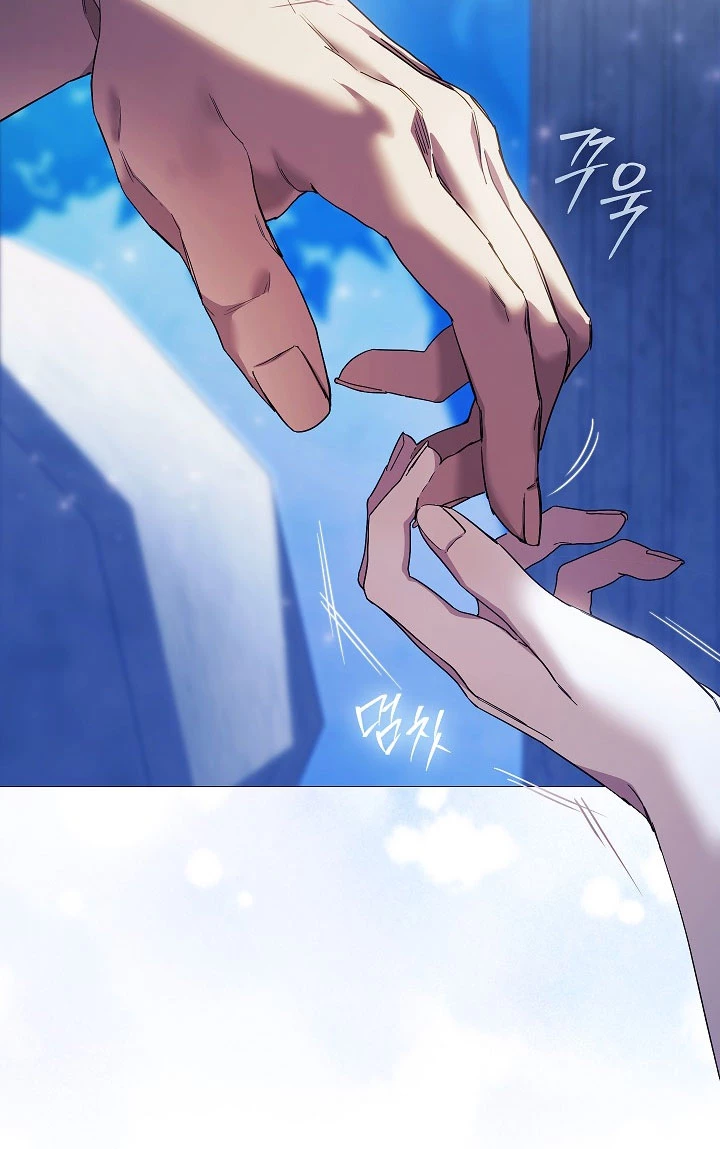 Chỉ Dành Riêng Em, Daphne Chapter 2.2 - 6