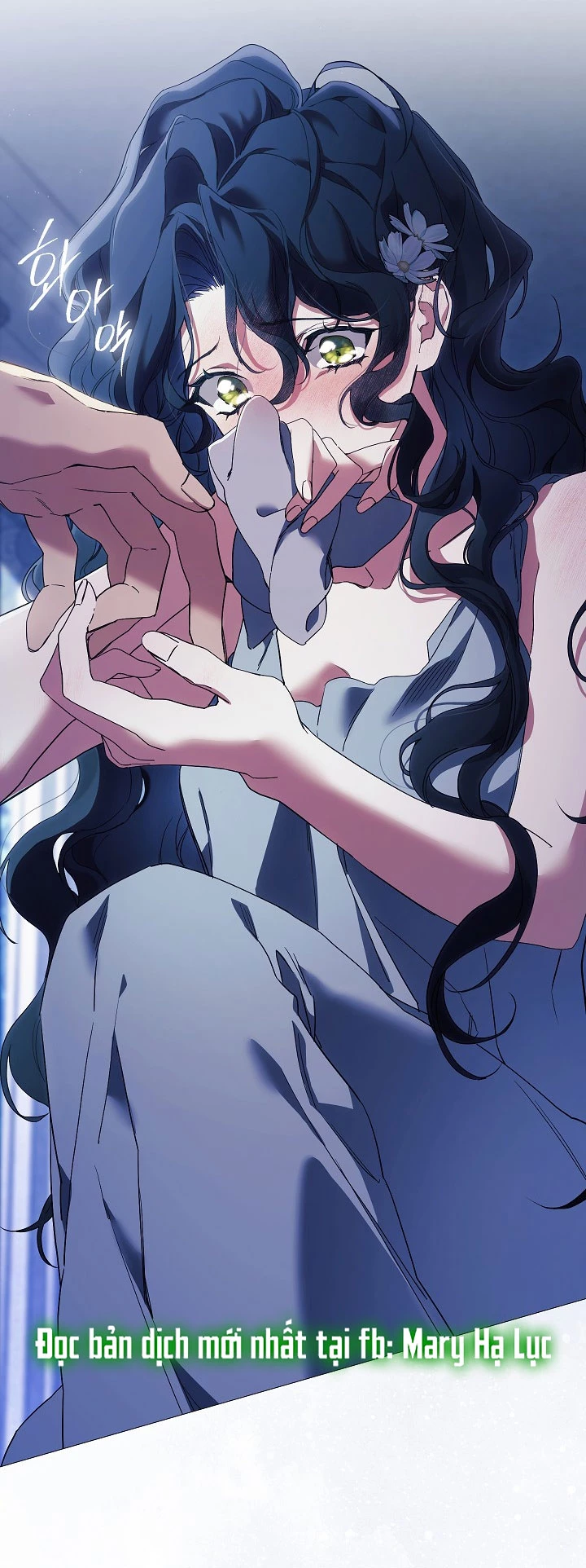 Chỉ Dành Riêng Em, Daphne Chapter 2.2 - 10