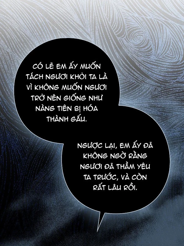 Chỉ Dành Riêng Em, Daphne Chapter 3.1 - 34