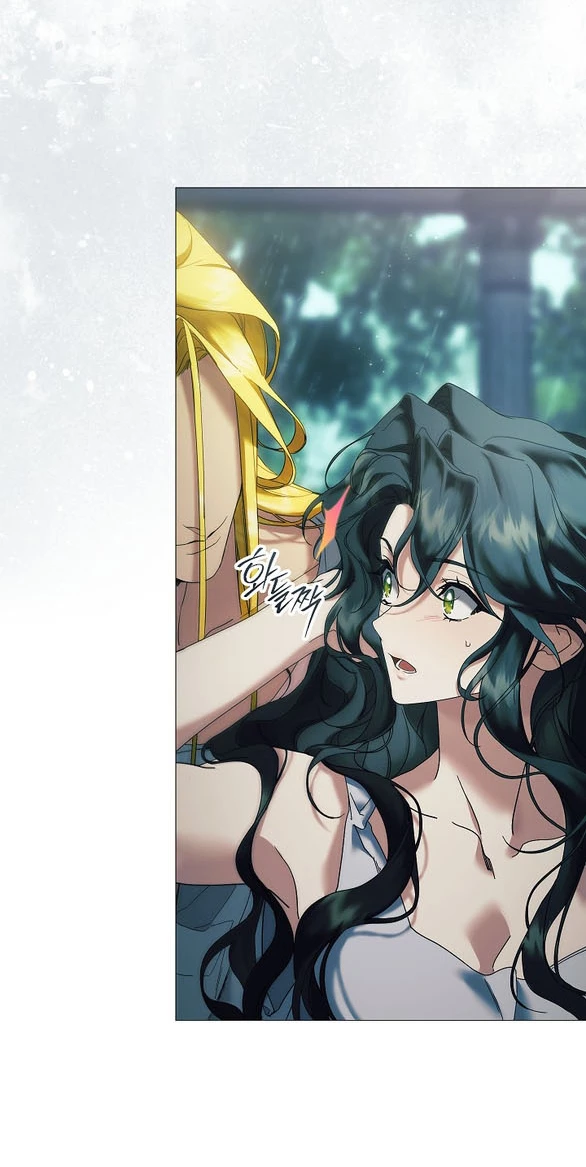 Chỉ Dành Riêng Em, Daphne Chapter 4.1 - 44