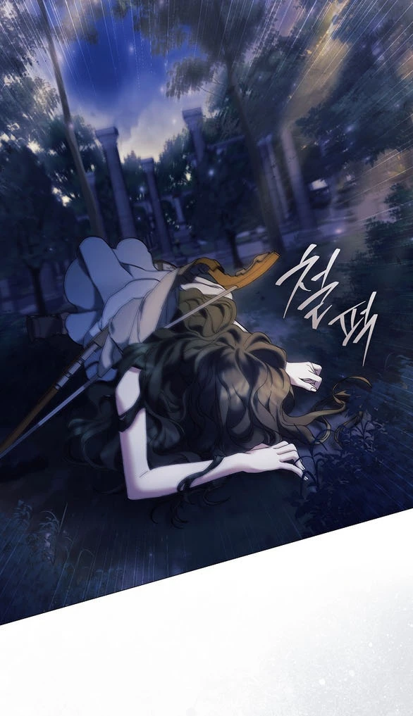 Chỉ Dành Riêng Em, Daphne Chapter 4.2 - 15