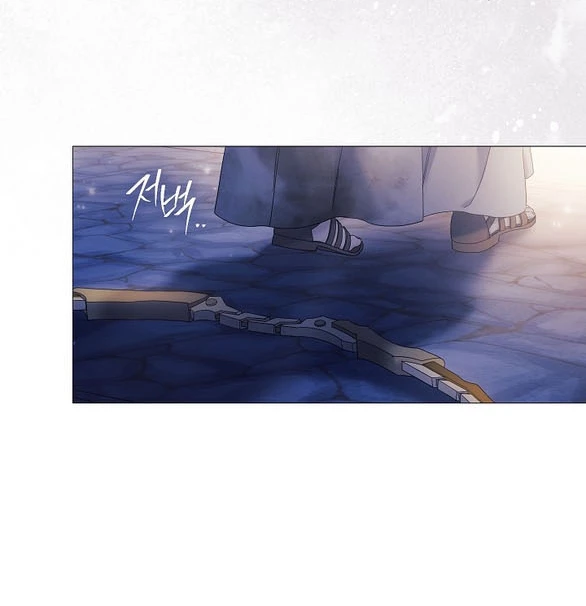 Chỉ Dành Riêng Em, Daphne Chapter 4.2 - 27