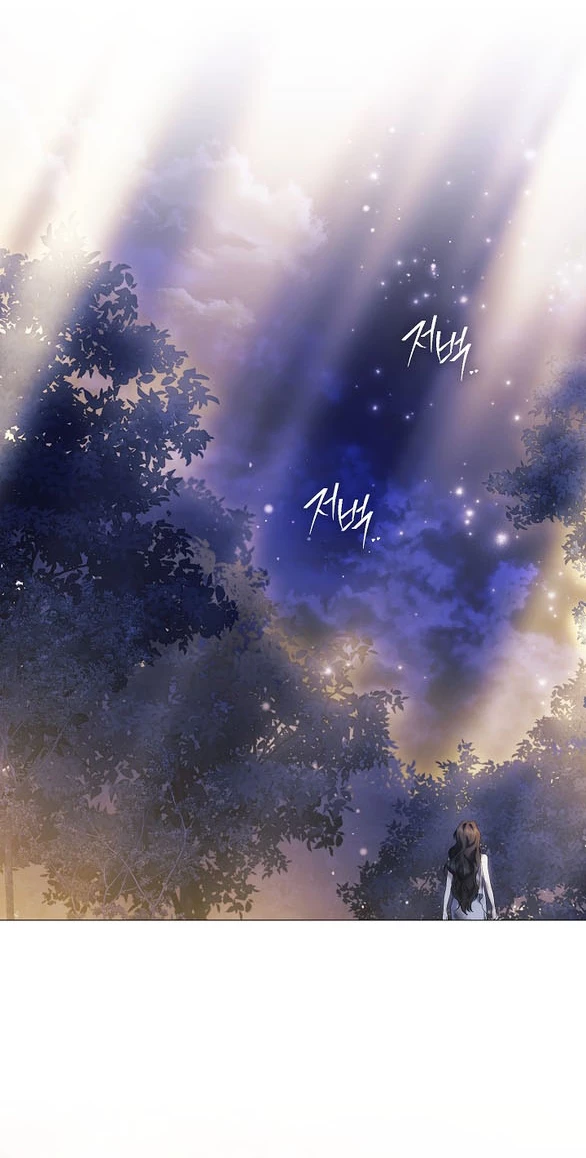 Chỉ Dành Riêng Em, Daphne Chapter 4.2 - 28