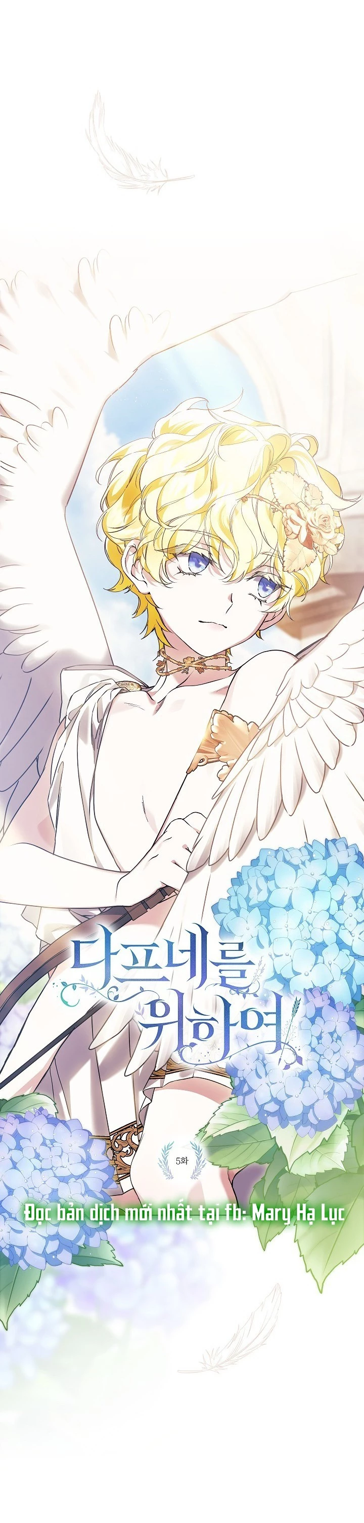 Chỉ Dành Riêng Em, Daphne Chapter 5.1 - 2