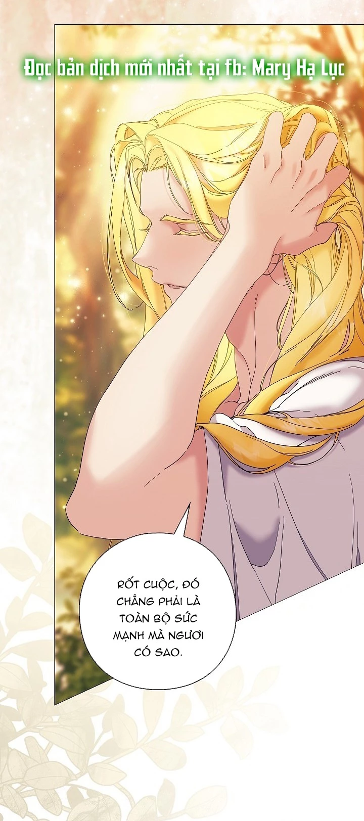 Chỉ Dành Riêng Em, Daphne Chapter 5.1 - 33