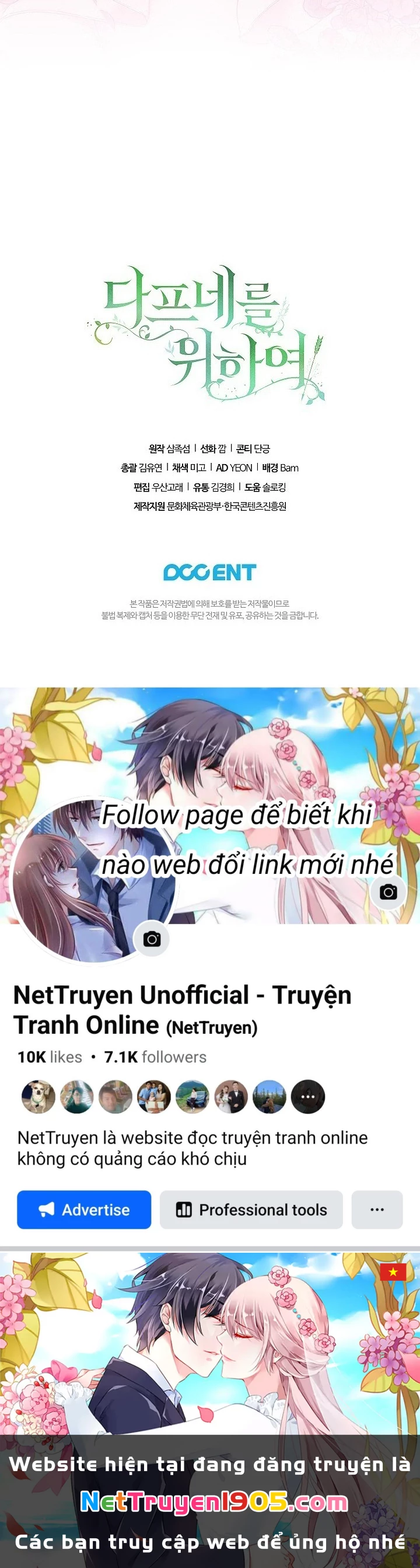 Chỉ Dành Riêng Em, Daphne Chapter 5.2 - 32