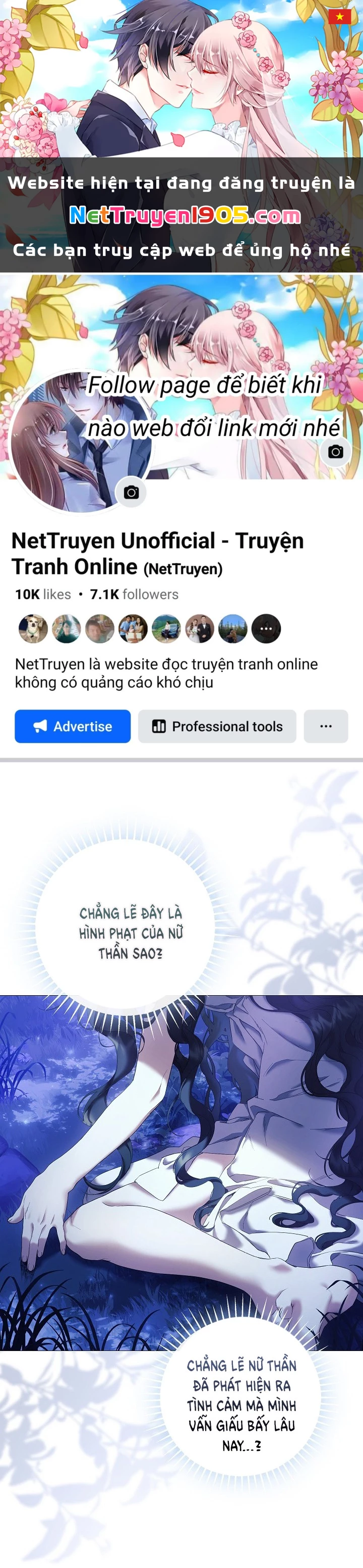 Chỉ Dành Riêng Em, Daphne Chapter 6.2 - 1