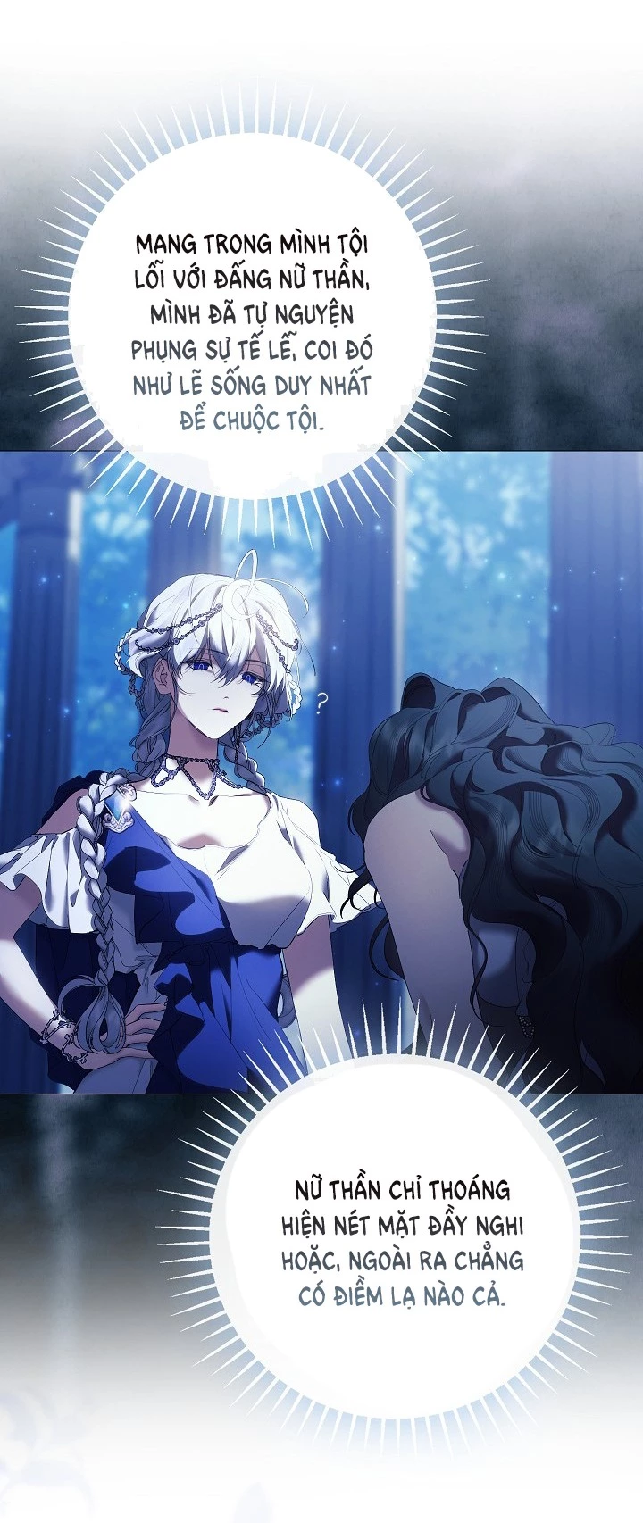 Chỉ Dành Riêng Em, Daphne Chapter 6.2 - 2