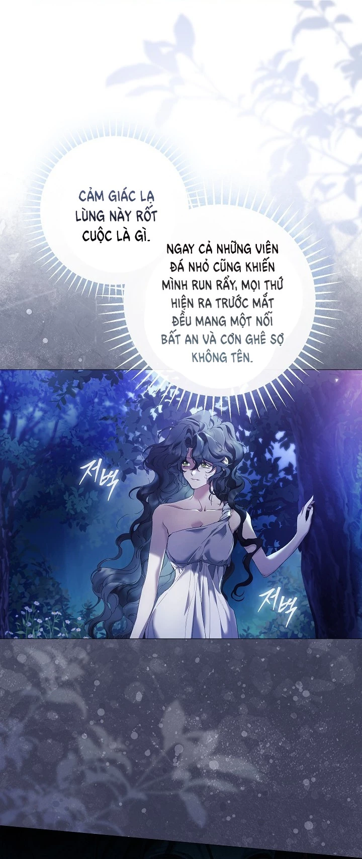 Chỉ Dành Riêng Em, Daphne Chapter 6.2 - 4