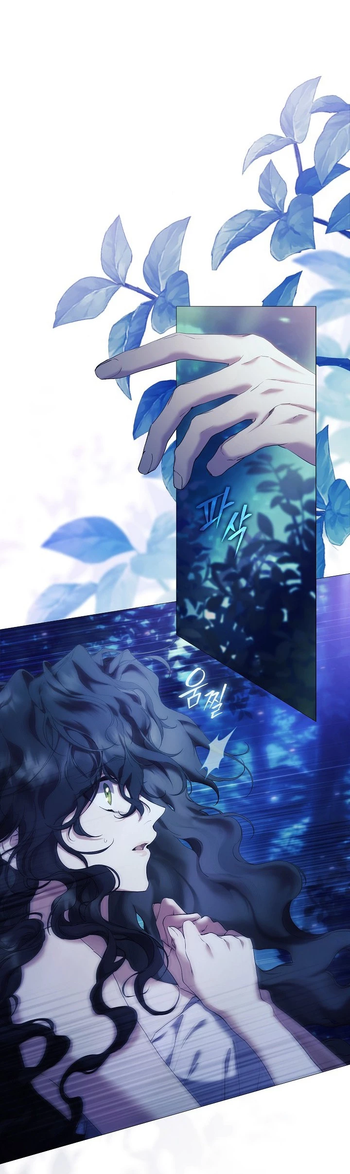 Chỉ Dành Riêng Em, Daphne Chapter 6.2 - 7