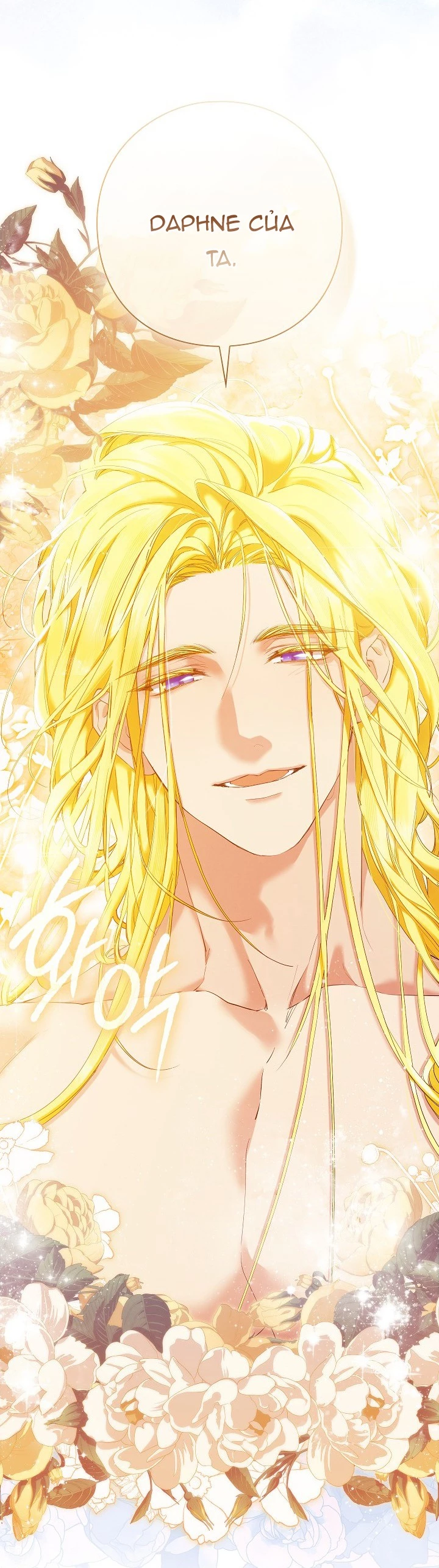 Chỉ Dành Riêng Em, Daphne Chapter 6.2 - 11