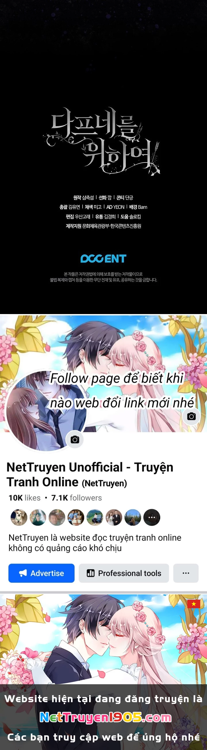 Chỉ Dành Riêng Em, Daphne Chapter 6.2 - 32