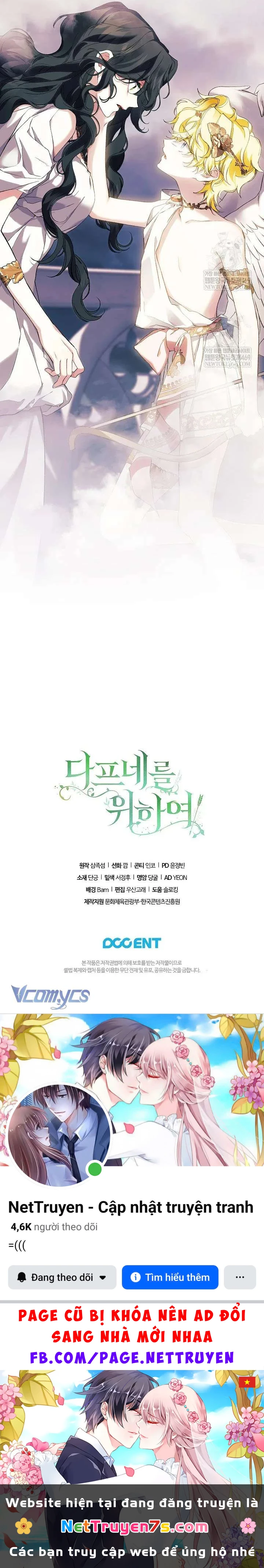 Chỉ Dành Riêng Em, Daphne Chapter  38 - 4