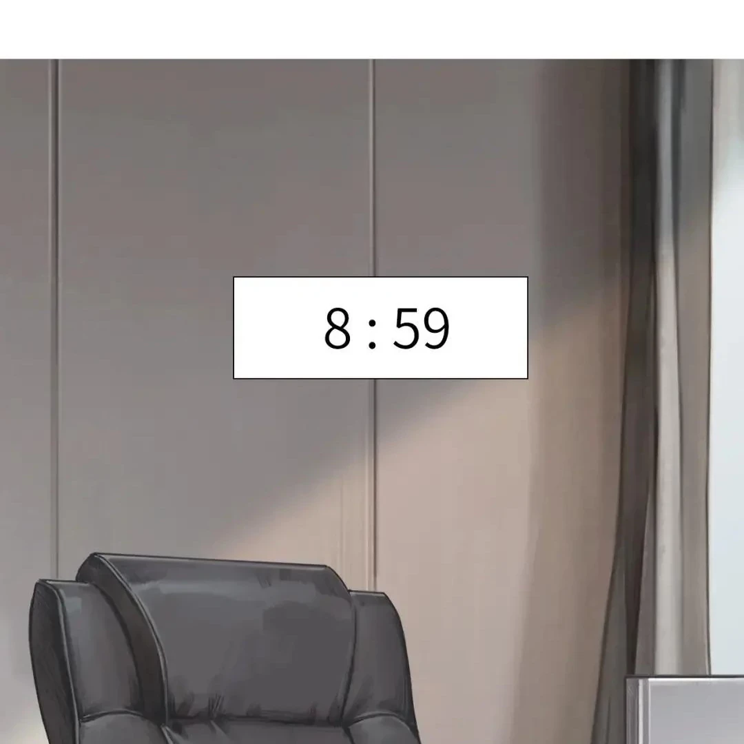 Rung Động Sai Lầm X Chapter 1 - 1