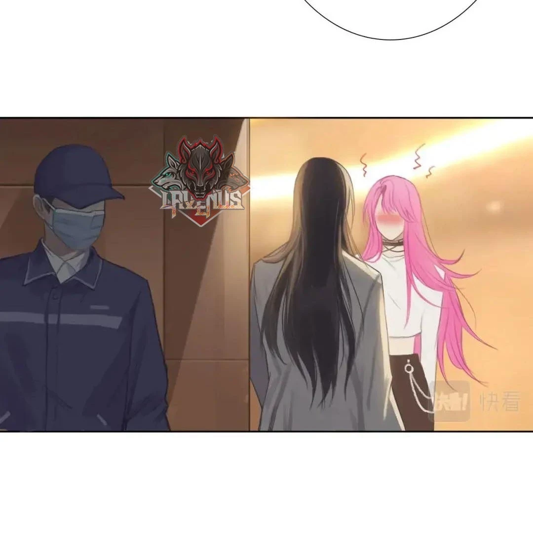 Rung Động Sai Lầm X Chapter 4 - 8