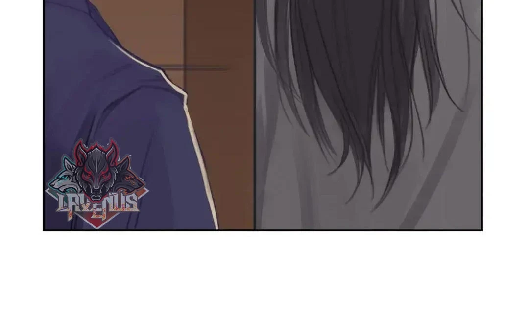 Rung Động Sai Lầm X Chapter 4 - 11