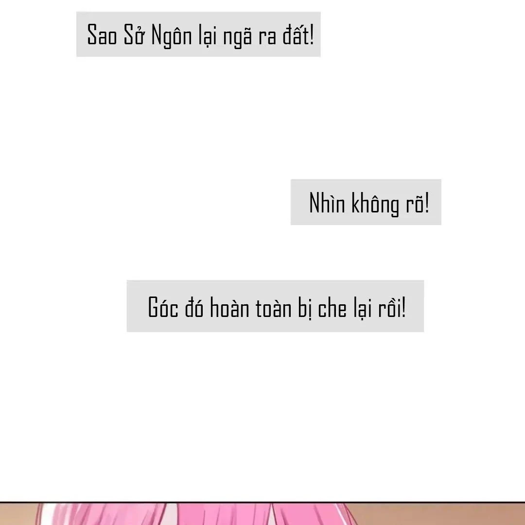 Rung Động Sai Lầm X Chapter 4 - 26