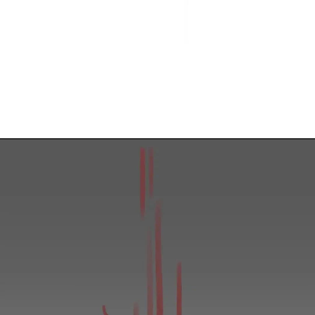 Rung Động Sai Lầm X Chapter 4 - 40