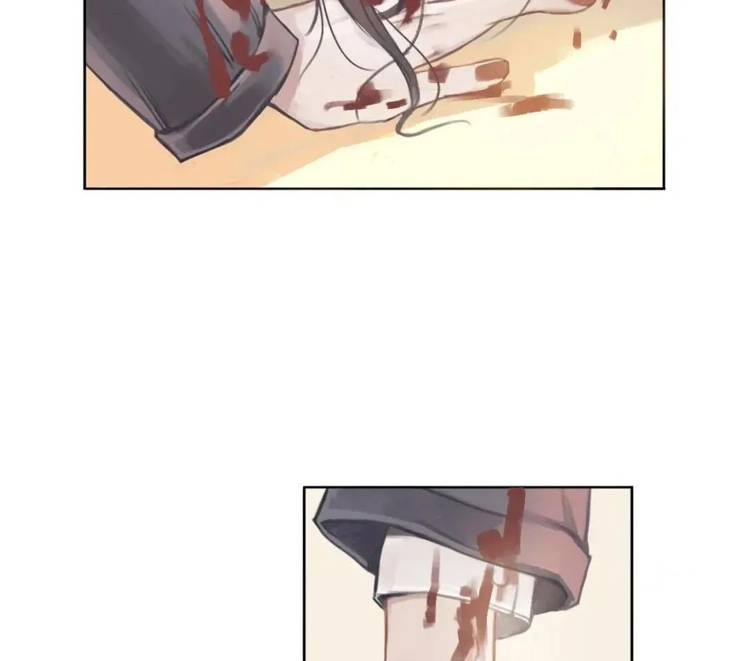 Rung Động Sai Lầm X Chapter 4 - 48