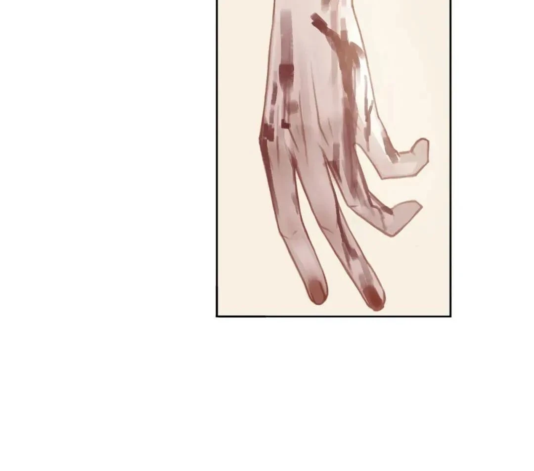 Rung Động Sai Lầm X Chapter 4 - 49