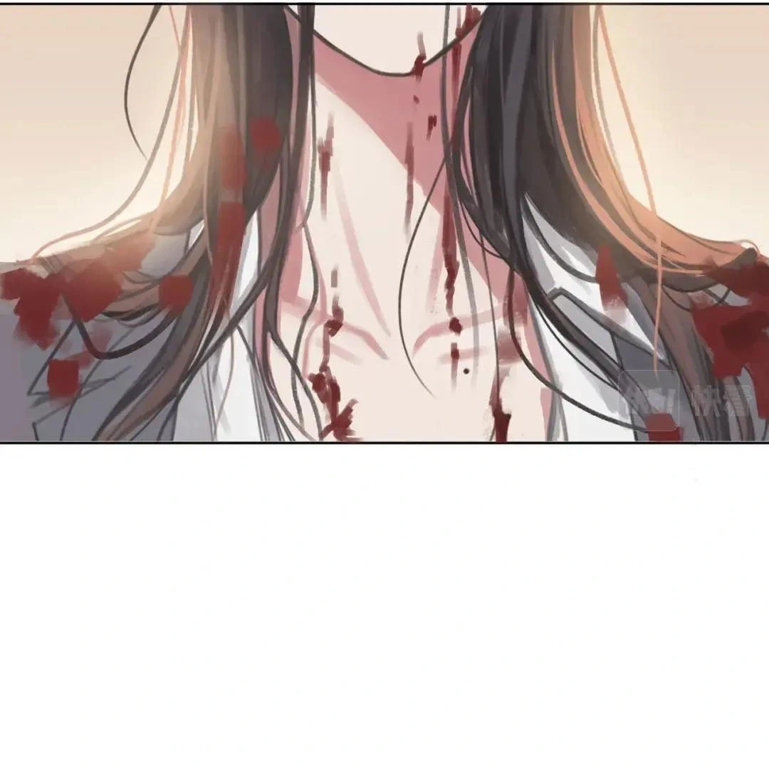 Rung Động Sai Lầm X Chapter 4 - 53