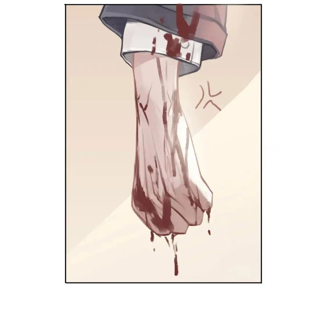 Rung Động Sai Lầm X Chapter 4 - 54