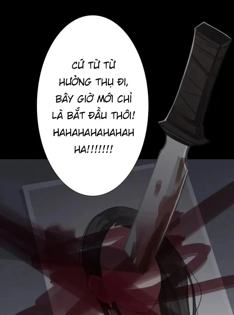 Rung Động Sai Lầm X Chapter 5 - 13