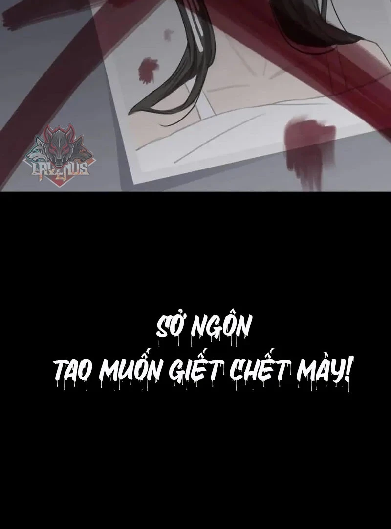 Rung Động Sai Lầm X Chapter 5 - 14