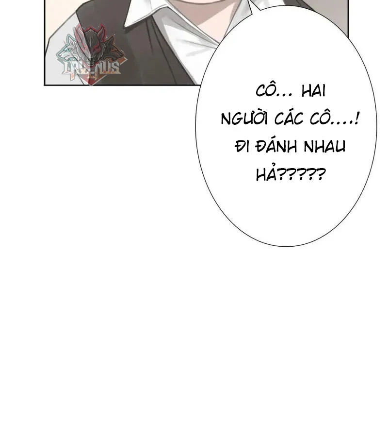 Rung Động Sai Lầm X Chapter 5 - 24