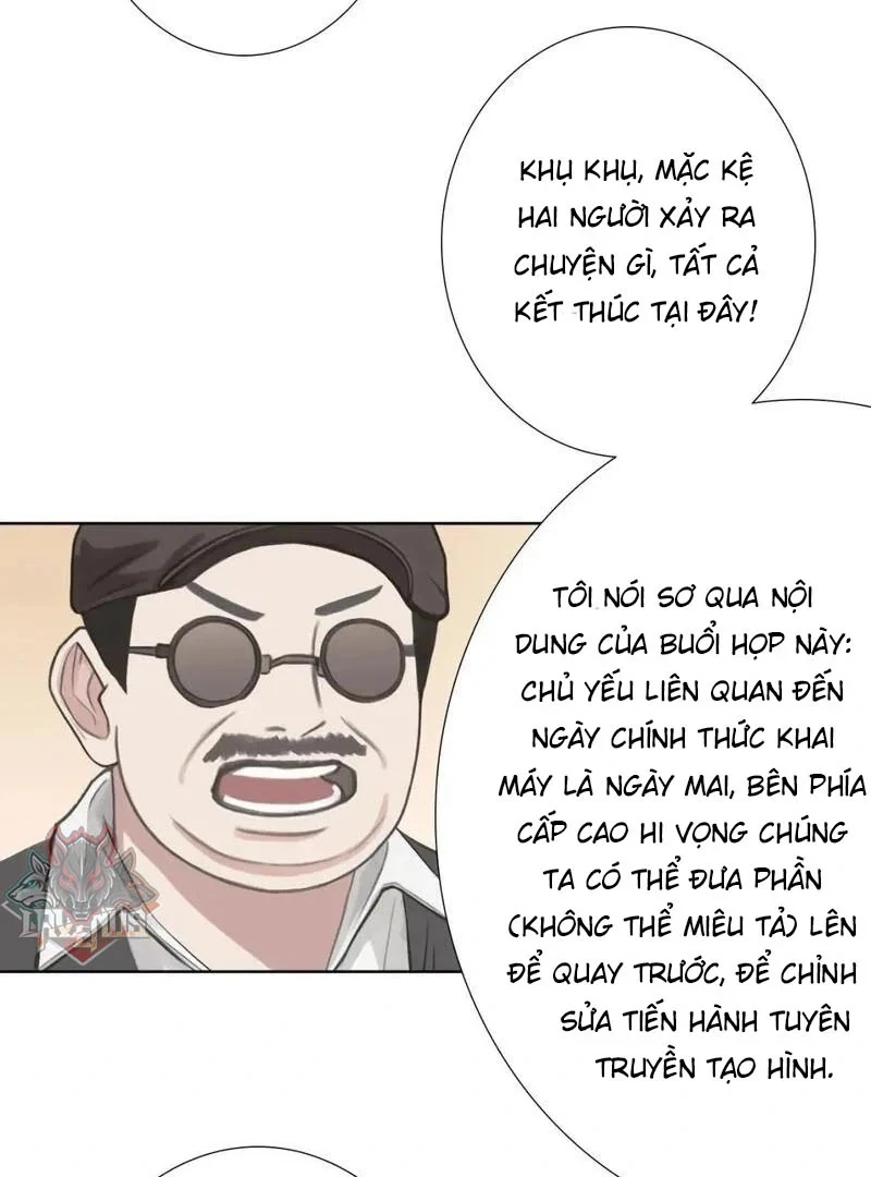 Rung Động Sai Lầm X Chapter 5 - 26