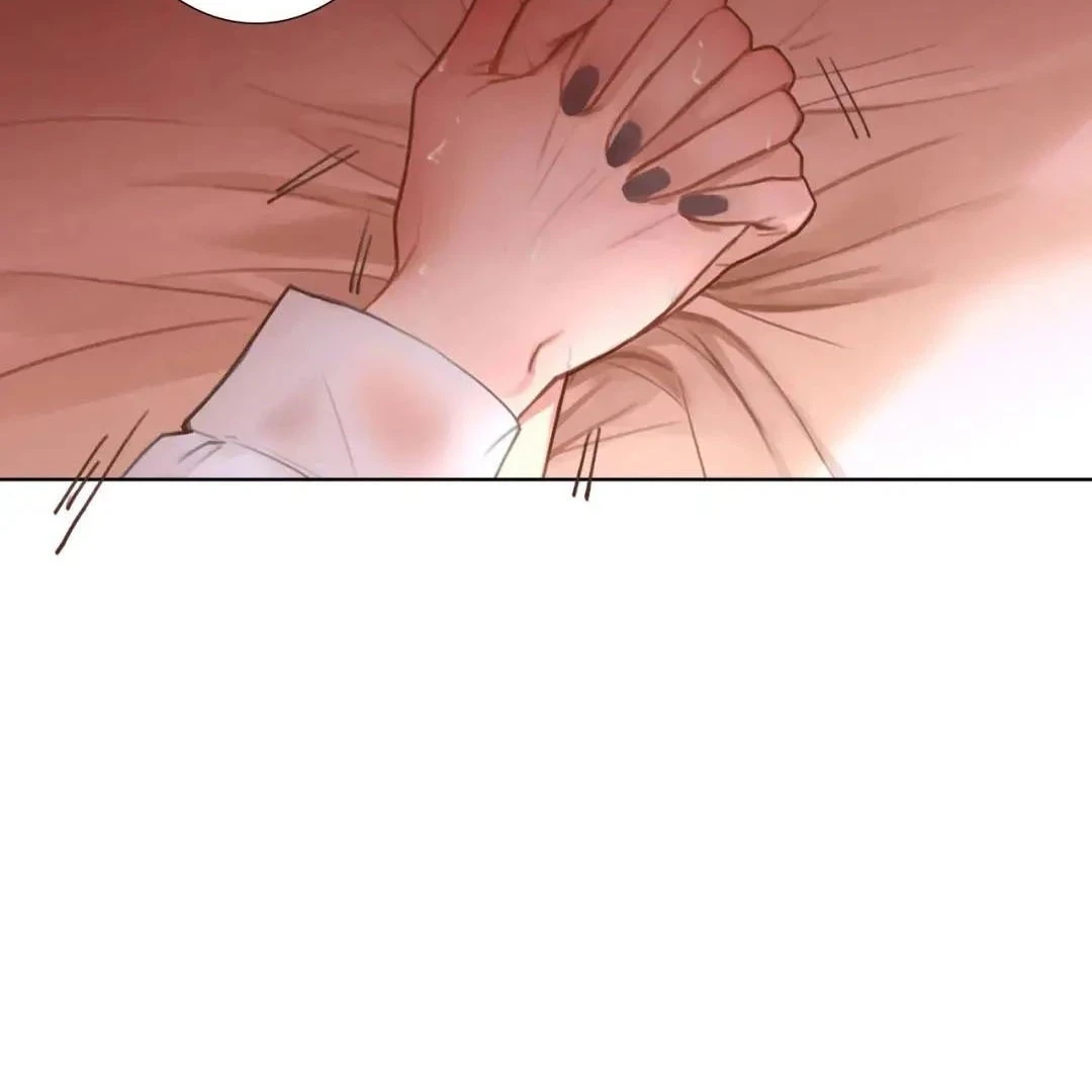 Rung Động Sai Lầm X Chapter 6 - 4