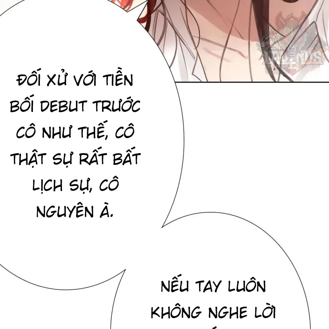 Rung Động Sai Lầm X Chapter 6 - 16
