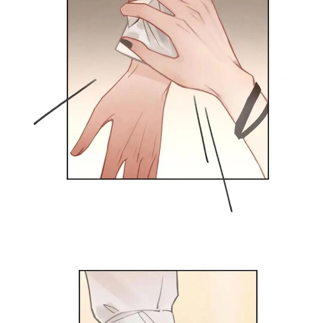 Rung Động Sai Lầm X Chapter 6 - 18