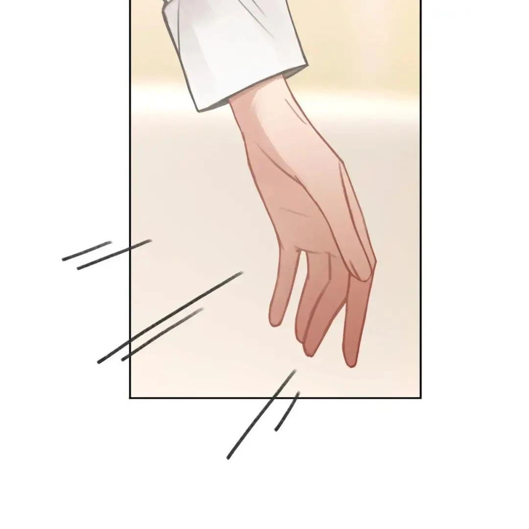 Rung Động Sai Lầm X Chapter 6 - 19