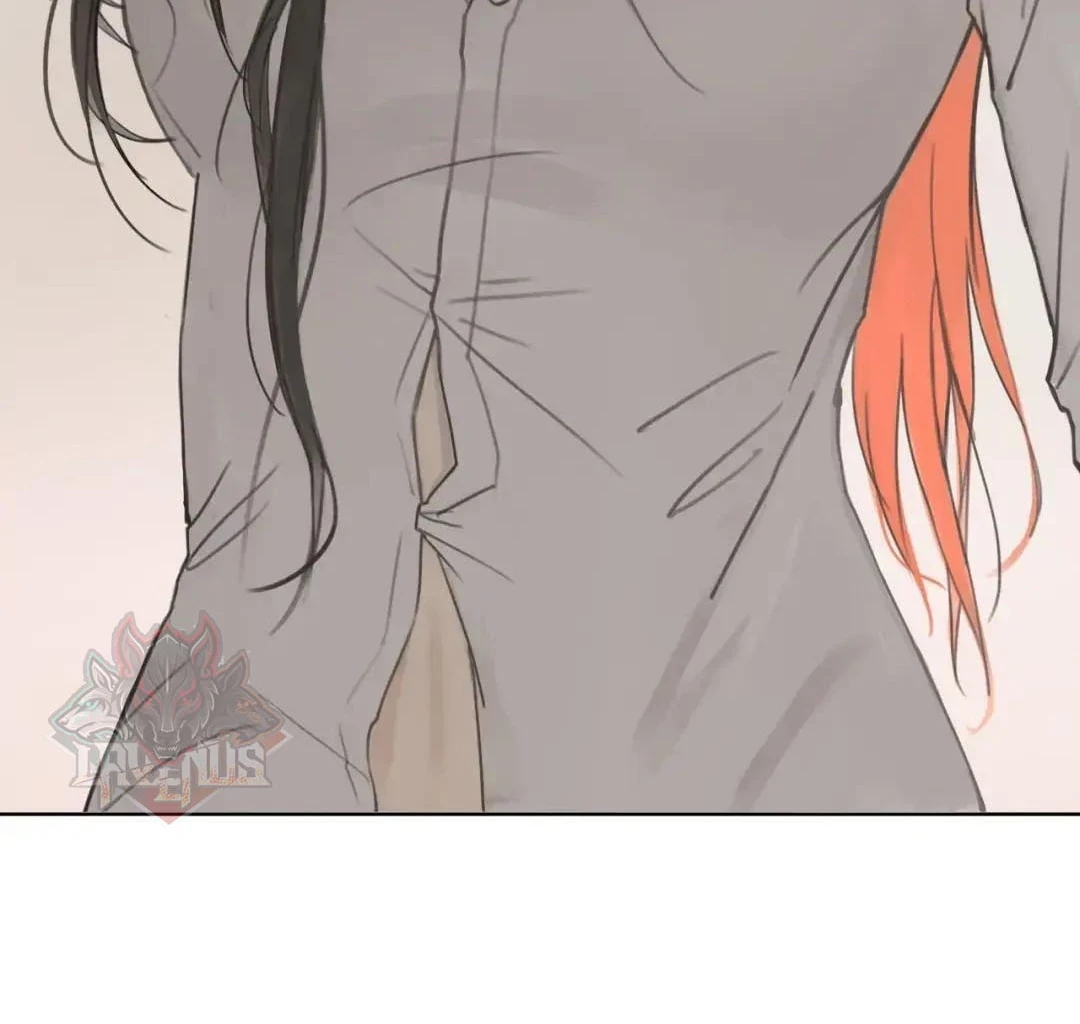 Rung Động Sai Lầm X Chapter 6 - 24