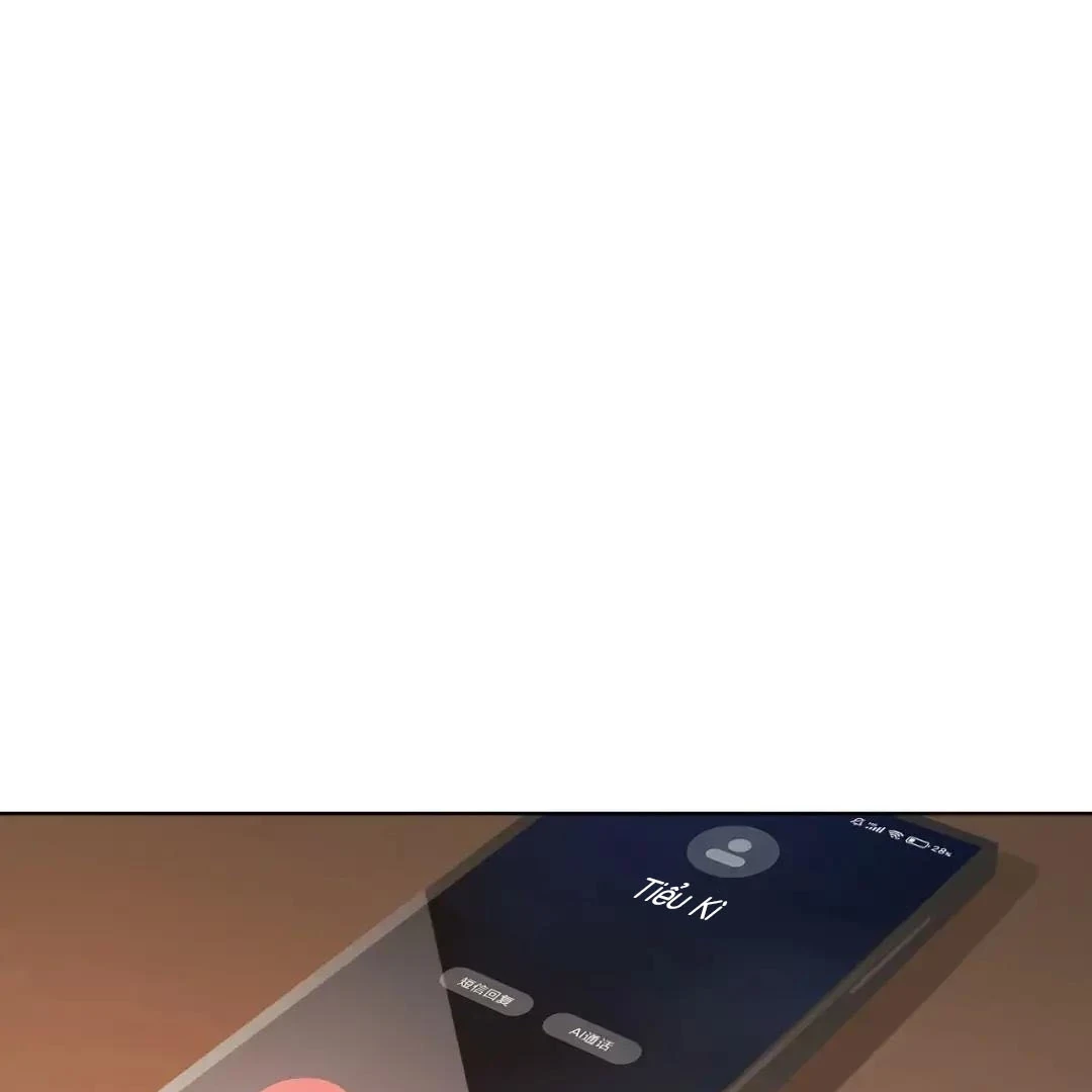 Rung Động Sai Lầm X Chapter 6 - 35