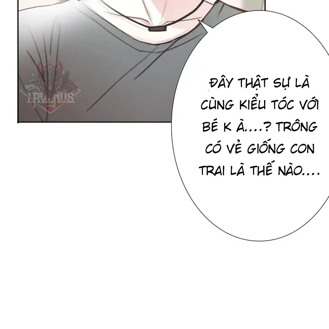 Rung Động Sai Lầm X Chapter 6 - 71