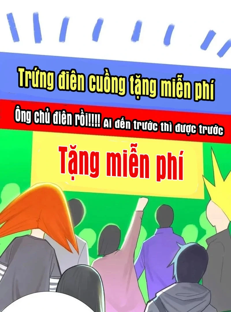 Rung Động Sai Lầm X Chapter 7 - 17