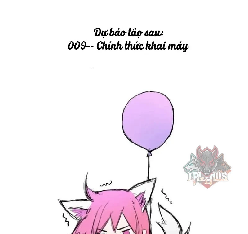 Rung Động Sai Lầm X Chapter 8 - 43