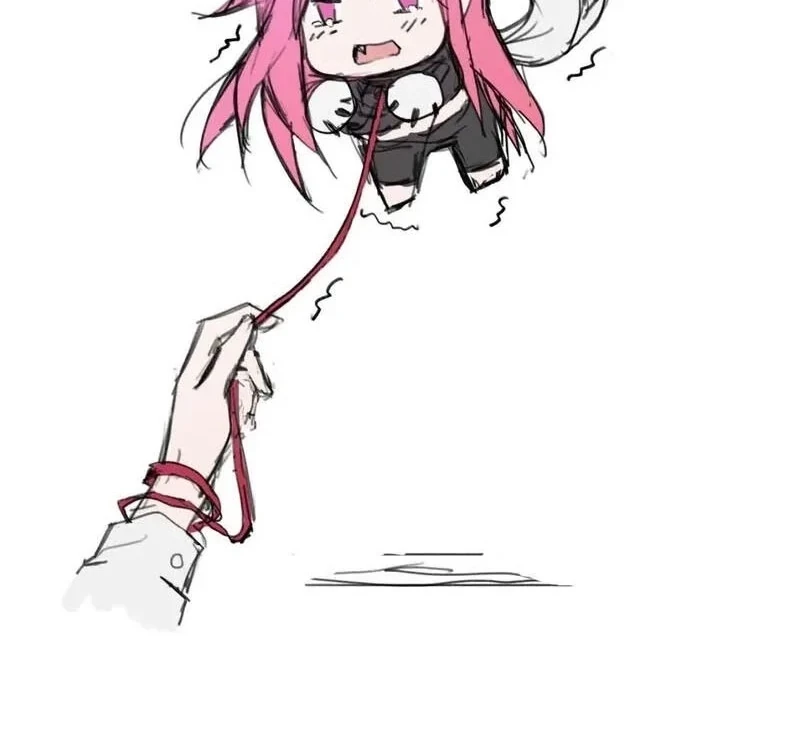 Rung Động Sai Lầm X Chapter 8 - 44