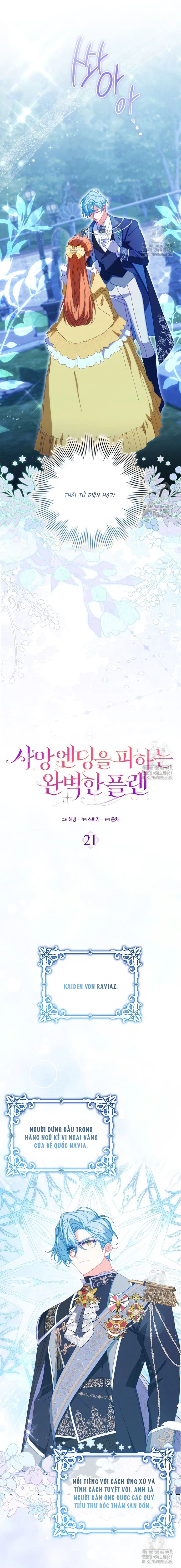 Kế hoạch hoàn hảo để thoát khỏi cái chết Chapter 21 - 7