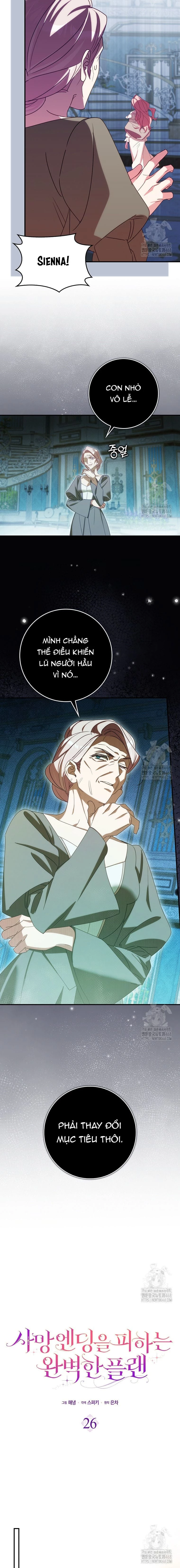 Kế hoạch hoàn hảo để thoát khỏi cái chết Chapter 26 - 4